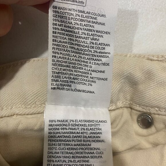 H&M &Denim Jeans Womens Size 10 Vintage Slim High Waist Beige Denim - Picture 4 of 15